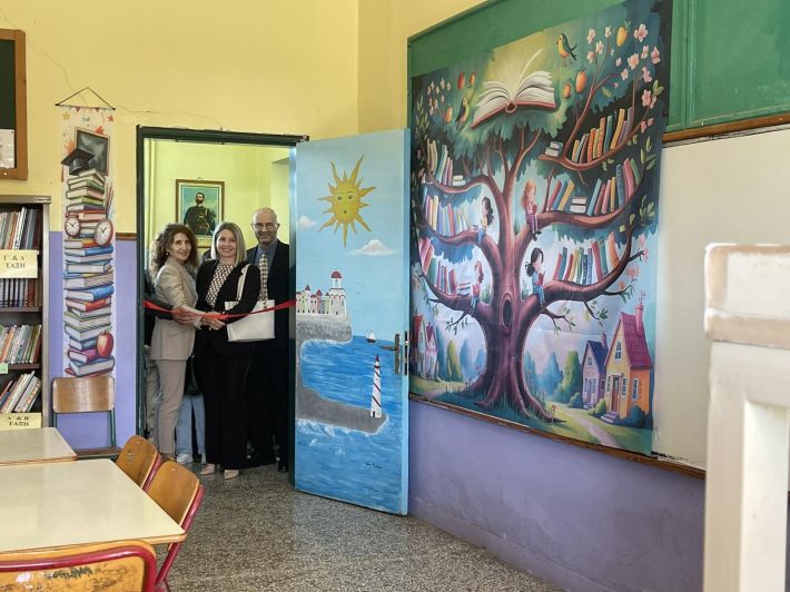 ΕΓΚΑΙΝΙΑ ΒΙΒΛΙΟΘΗΚΗΣ